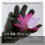[전시 소식] 풀꽃사진가 박영환의 연연蓮緣 온라인 전시회, Online Photo Exhibits : Lotus and Relation (2020.10.22~11.5)
