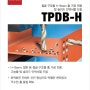 코오로이_인덱서블드릴_TPDB-H