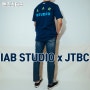 IAB STUDIO x JTBC 콜라보 티셔츠. 아이앱스튜디오 색감 좋네요!