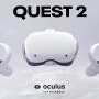 오큘러스 퀘스트2 안경 VR 가이드 도수제작 전문안경원 데이안경