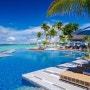 [Hilton] 사이라군 몰디브 (SAii Lagoon Maldives, Curio Collection by Hilton) BRG 승인