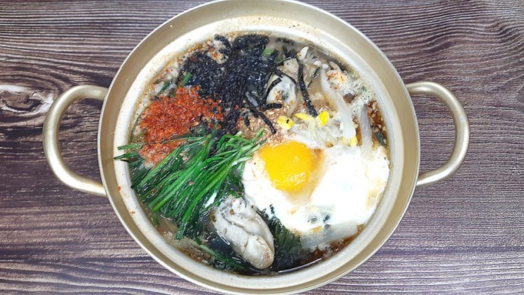 알토란 굴국밥 만드는법 김하진 굴요리 도와주세요알토란 레시피 : 네이버 블로그