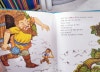 한국삐아제 세계명작동화 5세 아이와 본 엄마평 : 네이버 블로그