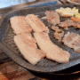 부산시청,양정] 국가대표 고기가 맛있는집 고기무한리필집