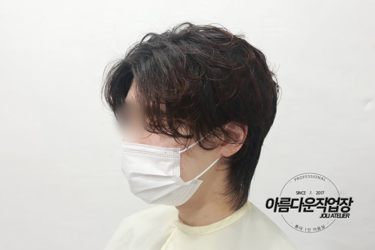 남자 리프펌 이동욱머리 : 네이버 블로그