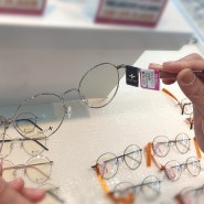 이수역 안경 렌즈가 저렴한 으뜸플러스안경점 서울이수역점에서 블루라이트차단 안경 한달렌즈 구매