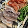 [맛집] 의왕 백운호수 오전상회/야외에서 고기 구워먹는 분위기맛집