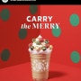 [스타벅스 2020 크리스마스 신메뉴] 한정판 ‘토피넛팝콘트리프라푸치노’ 출시