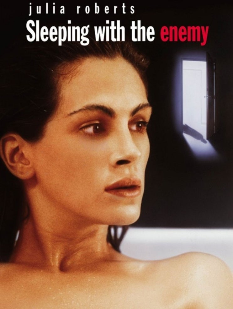 영화 적과의 동침 Sleeping with Enemy 1991 : 네이버 블로그