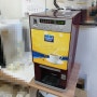 동양 인력 만수점 대화 전자 ML-2010 미니 커피자판기 설치