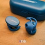 보스 스포츠 이어버드(Bose Sport Earbuds) 완전 무선 이어폰 측정 리뷰