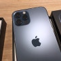 아이폰 12 프로 퍼시픽 블루 iPhone 12 Pro Pacific Blue