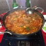 -약수 맛집- 노상에 부대찌개에 쏘주한잔! 은하수포차