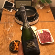 찰스 하이직 (샤를하이직) 브뤼 리저브 NV, Charles Heidsieck Brut Reserve NV. 이마트와인, 이마트샴페인, 롯데마트와인, 롯데마트샴페인, 와인앤모어, 이마트트레이더스, 쓱데이와인, 슥데이와인.