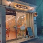 599버거 || 성북구[장위동]수제햄버거 맛집 추천🍔🍔