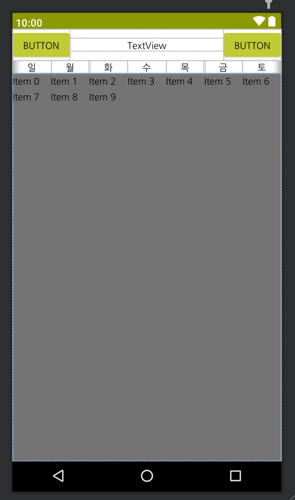 Android Custom Calendar with RecyclerView : 네이버 블로그