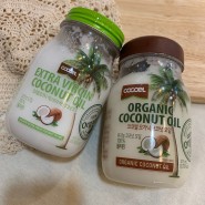 코코넛오일사용법 유기농 코코넛유로 추천하는 이유