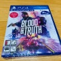 PS4 블러드 & 트루스 VR 한글판 초회판 BLOOD & TRUTH VR게임