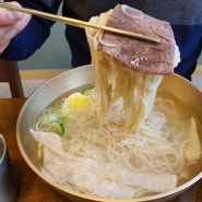 천안백석동 맛집취향대로 골라먹을 수 있는 곳