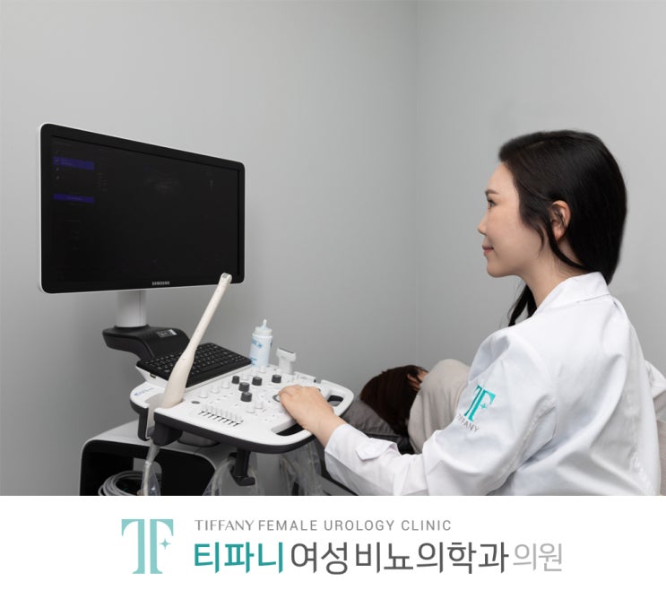 여성 혈뇨 소변에서 피가보여도 당황하지 말고 : 네이버 블로그