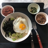 공덕 샐러드와 귀리보리밥을 파는 건강한 점심 그린데이즈(Green days)