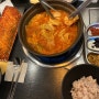 [서울맛집]배추한포기, 김치찌개와 계란말이가 맛있는 맛집!(+메뉴,위치)