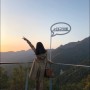 [슬로비모임] 20201017-20201018 대구여행/가을의 팔공산 케이블카