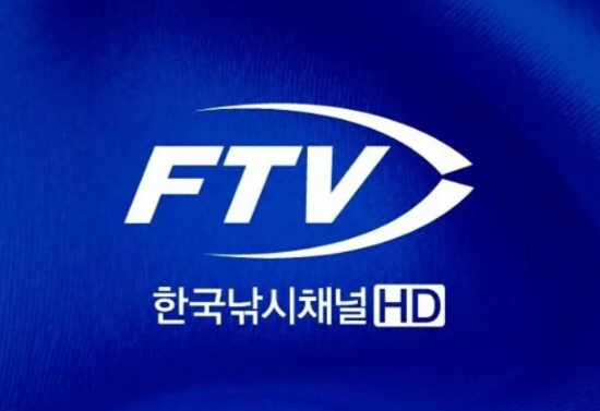 FTV 아나운서 시험 후기 :) : 네이버 블로그