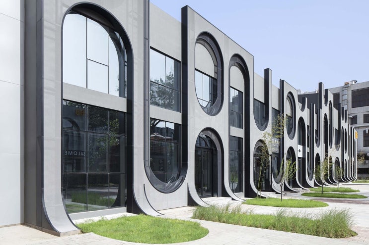 017.Beijing Fashion Factory B Courtyard, CHINA #01 : 네이버 블로그