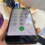인천 연수구 아이폰 수리 전문 인투애플, 아이폰 8 플러스 유리 액정 교체 후기