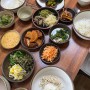 금정산 맛집 : 등산 후 필수코스 강남웰빙보리밥 !