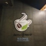 [하남미사 카페] 향긋한 Tea와 루프탑 공간이 있는 '베티나르디' 카페