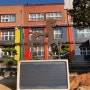 서종초등학교 100주년 기념조형물 기부 (제작및 설치)