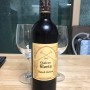 [프랑스 와인] 샤또글로리아 레드와인 2013 / 프랑스 와인 등급과 생줄리앙 와인