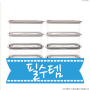 나인웨어 모던 사각 바로밥 보관용기 540ml x 8p 세트, 주방용품 강추 이유