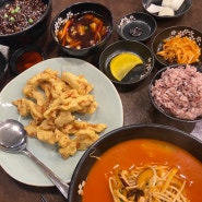 의정부 민락동 중국집맛집 슈차이에서 배불리먹은 저녁식사