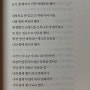 악마는 어디서