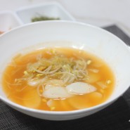 [광주김치서포터즈] 나의 힐링 음식, 김치콩나물떡국!