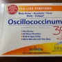 초기 감기 몸살에 직방인 프랑스 필수 상비약! 보이론 오실로코시넘(oscillococcinum) 강추하는 이유