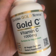 아이허브 캘리포니아 골드 비타민C 1000mg 고용량 영양제