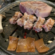 대전 대흥동 은행동 돼기껍데기가 맛있는 제주돈마시