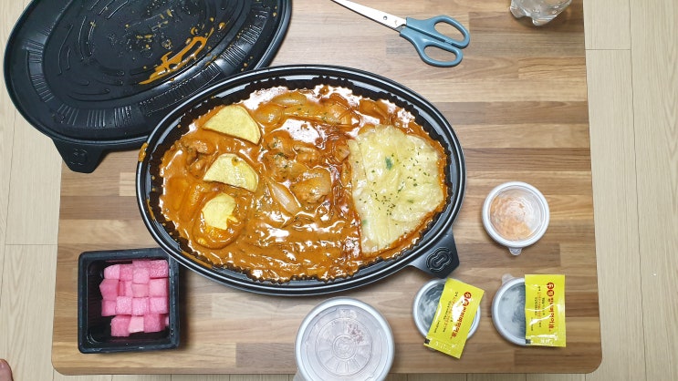 두찜 로제찜닭 순살, 매운맛으로 먹어본 후기! : 네이버 블로그