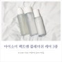 남자 스킨케어 3종 세트, 아이소이 팩트맨 블레미쉬 케어 남자화장품