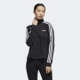 아디다스 Essentials 3-Stripes Fleece 1/4 Zip Jacket Women's 30% 할인