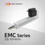 [TPC메카트로닉스] 전동 액추에이터(전동 실린더) - EMC 시리즈