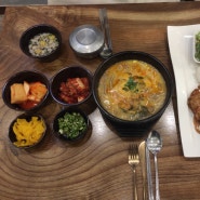 계양 춘보네 가마솥 돼지국밥&수제돈까스