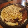 용인 구성 마북동 맛집 : 계림원 누룽지통닭