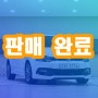 폭스바겐 폴로 1.4 TDI R-Line