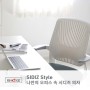 [What’s in my office!] 쾌적한 업무 환경을 위한 나만의 오피스 속 시디즈 의자 소개