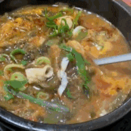 대전 국밥 맛집(태평소국밥)